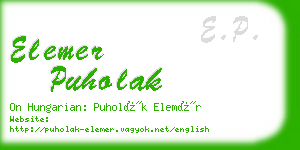 elemer puholak business card